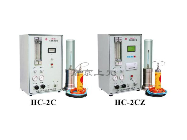  HC-2C / HC-2CZ 氧指數測定儀